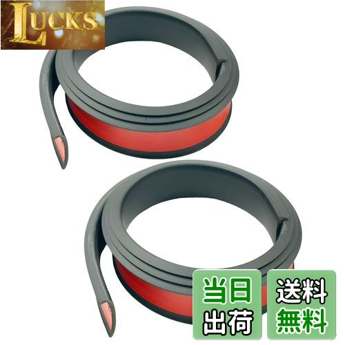 HTharros フェンダーモール オーバーフェンダー 汎用 車検 対応 フェンダーガード キズ 防止 両面 テープ ドレスアップ 3.8cm 1.5m ブラック 2本