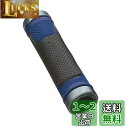 VELO(ベロ) HALF SOFT LOCK ON GRIP GP-VL-044