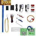 【エーモンオンライン限定】ノート/ノート e-POWER(E12/NE12)専用LEDフットライトキット 前席用 ブルー EK295