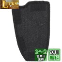 YMT 新型プリウス(50系) ラバー製フットレストカバーマット ワイドタイプ -