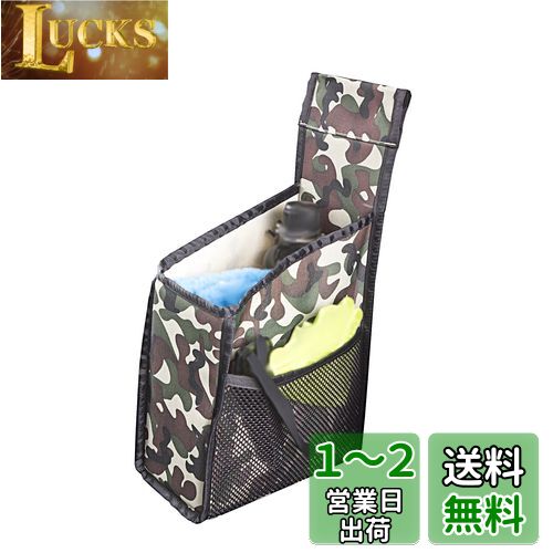 ܥե(BONFORM) ѼǼ º ߤ겼ġ륱 ڥȥå ڥȥ龮ʪ ɿ ޤ߲ǽ S (38X11.5...