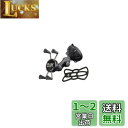 ラムマウント(RAM MOUNTS) マウントセット Xグリップ&サクションベースセット スマートフォン用 テザー付き ブラック RAP-B-166-2-UN7...