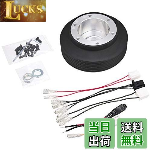 ワークスベル トヨタ車エアバック車用 ラフィックス専用ショートボス 540S