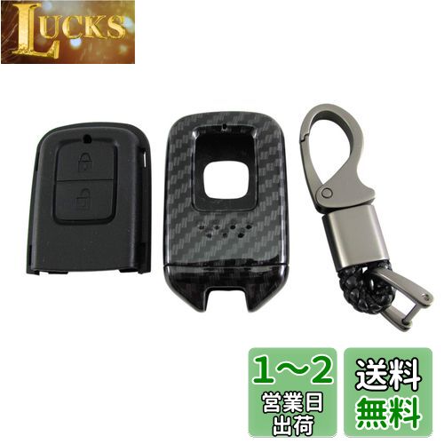 BRIGHTZ ȥϥ֥å GP7 GP8 ܥĴޡȥ   KEY-CASE-027  GP P7 P8 ...