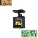 KENWOOD(ケンウッド) DRV-240 ケンウッドドライブレコーダー DRV-240(2)