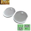 BRIGHTZ サクシードハイブリッド NHP160V 超鏡面ステンレスメッキエアコンルーバーカバー 2PC 【 INT-ETC-161-2PC 】 NHP160 P160 NHP サクシード ハイブリッド ハイブリット 32661(2)