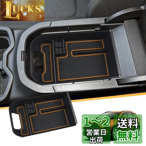 [LFOTPP]  RAV4 5  󥿡 󥽡 ܥåȥ쥤 XA50 ٤ߤ Сޥåդ ּ߷...