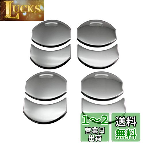 BRIGHTZ  ǥȥ Ķ̥ƥ쥹åեȥ롼СС 8PC  INTETC1278PC  35503
