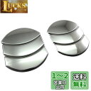 BRIGHTZ ワゴンR RR MH21S MH22S メッキエアコンルーバーカバー 6PC 【 INT-ETC-280-6PC 】 MH21 MH22 MH H21 H22 21 22 ワゴン R(2)