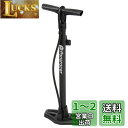パナレーサー(Panaracer) 自転車 空気入れ アダプターなしで全バルブ対応 樹脂製 BFP-PSLD8-B