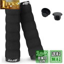 Hordlend 自転車 グリップ ハンドルグリップ バイクグリップ 内径22mm スポンジタイプ 軽量 EVA素材 衝撃吸収 疲労軽減 滑り止め 握りやすい ...