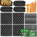 ZHUBANG 防音材料 スピーカー用防音テープ スピーカー背面制振吸音材 制振シート 防音フォームパネル 断熱マット吸音マット 自動車用断熱フォーム 制振材増...