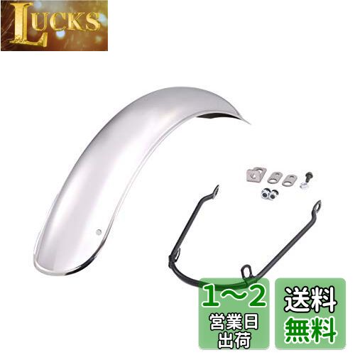 フロント フェンダー 汎用品 スーパーカブ C50 C70 C90 リトルカブ 等 バイク カスタム パーツ 社外品 ミラー グリップ 8mm 10mm カバー LED マフラー パッキン シール ハンドル 原付 機械式 タコ スピード メーター インジケーター 内臓 ハイスロ ステッカー フェンダー