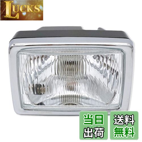 Meliore 汎用 ホンダ CB125T FTR250 FT400 FT500 ガラスレンズ 角目 ヘッドライト バイク クラシック クリア レンズ 社外品 カスタム ドレスアップ パーツ