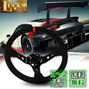 VEHSUN ステアリング 35パイ ハンドル 車用 ディープコーン ブラックスポーク スポーツタイプ 軽量アルミニウム ライチ柄 ステアリングホイール 車用 ホーンボタン付き/赤 スエード-赤