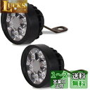 Meliore LED フォグランプ バイク 用 ハンドル ボールジョイント 調整 6LED フォグ M10 10mm ステー 付き ミラー 共締 取付 汎用 2個 セット