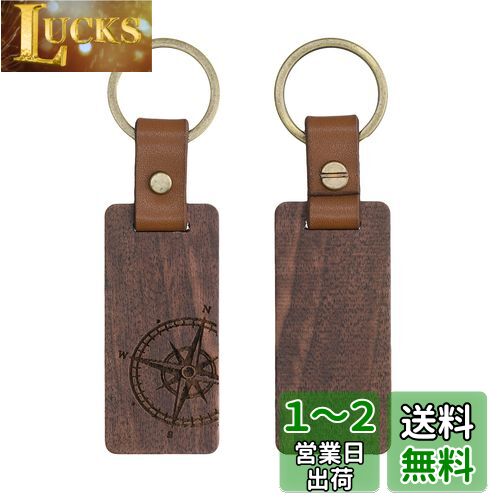 [kwmobile] 木製 キーホルダー キータグ キーリング - キーチェーン 家 車 鍵 革 - 本レザー 木目 木材 くるみ レトロコンパスデザイン(4)