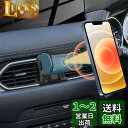 LUWU マツダ CX-5 2代目 KF系 KFEP/KF5P/KF2P 2017+ アクセサリー スマホホルダー スマホスタンド 車載ホルダー カーマウント 携帯電話マウント 電動型 安定 360度回転 片手操作 CX-5専用 SGS品質認証(2)