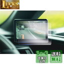 【GAFAT】レクサス ES AXZH10型 7代目 5インチ ES300h 2018年モデル~現行 Lexus モニター デジタルアウターミラー 左右モニター...