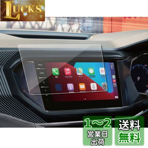 SXCY 2022 vw ե륯 T-cross DiscoverPro 9.2 ʥӥե ܶ饹 ...