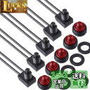 KILIGEN 5個 0~250V/3 Amp プッシュボタンスイッチ 防水 オンオフライト 配線済みスイッチ オートバイ/車用 (レッド防水キャップ)(3)
