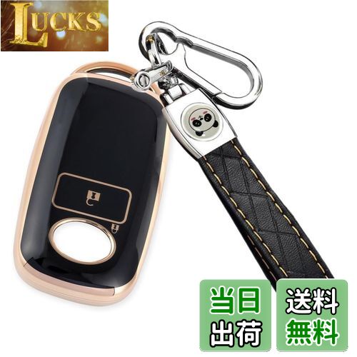 ZANEKO キーケース 適合トヨタ ライズ ルーミー キーカバー適合ダイハツ ロッキー トール 新型タフト タント カスタム スマートキーケース(ブラック)