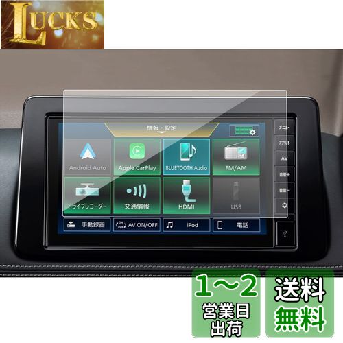 SXCY   9 ʥӥե MM222D-Le MM222D-L ե Ρȥ Ρ  ...