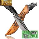 Dcenrun 超高級シースナイフ 73層ダマスカスナイフ 【Berserker・バーサーカー】 V金10号 ダマスカス黒刀 キャンプ 黒檀+銅熊尾金(4)