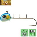 AbuGarcia (アブガルシア) タチテン船 40号 イワシ腹グロー AHSTF40GO-IWHGL タチウオテンヤ
