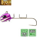 AbuGarcia (アブガルシア) タチテン船 40号 ゼブラパープル AHSTF40GO-ZBPPL タチウオテンヤ