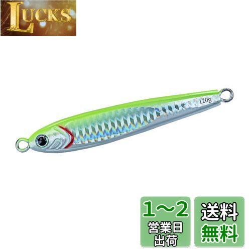 (DAIWA)  ƥTG٥120g PH㡼ȥ٥꡼