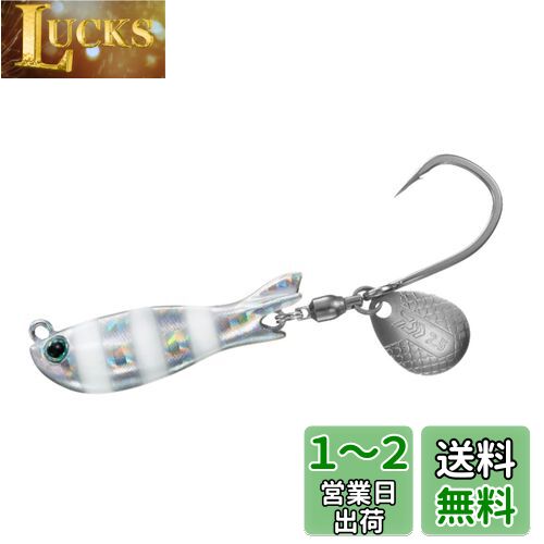 (DAIWA) ֥졼ɥ ꥢ֥졼TG 30G ֥饰