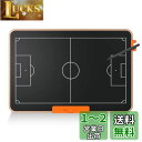GIGART サッカー 作戦ボード 21インチ 作戦ボード サッカー ボード ロック機能搭載 サッカーボード 専用ペン付き 作戦盤 作戦板 戦術ボード 電子作戦...