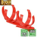 PATIKIL ゴルフボールホルダー ゴルフボールホルダークリップ ゴルフクリップアクセサリー プラスチック 回転可能 折りたたみ可能 2ボール 腰ベルト用 レ...