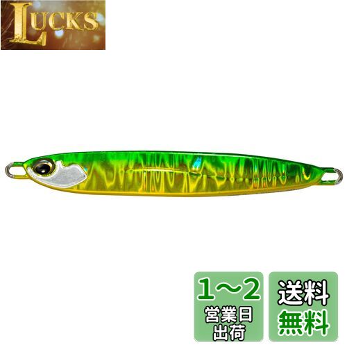 AbuGarcia (֥륷) ե쥤䡼 40g ꡼󥴡 SSSRFSL40G-GRG ᥿른 ޥ ...