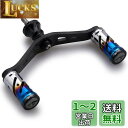 HEIGHTEN 90mm リール ハンドル 16mm ノブ 搭載 シマノ ダイワ 通用 1.5K炭素布 カーボンクランク ハンドル スピニングリール用 Vor...