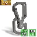 KeyUnity KU06マルチツールキーホルダー チタン製 キーホルダーツール ボトルオープナーキーホルダー ドライバー機能付き EDCツール ポケットツール...