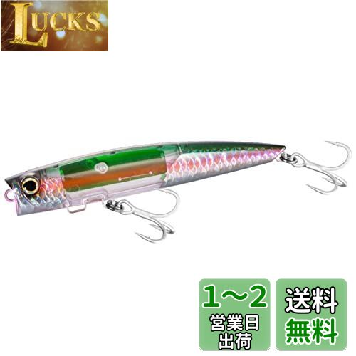 シマノ(SHIMANO) オフショア ソルトルアー オシア バブルディップ 180F フラッシュブー