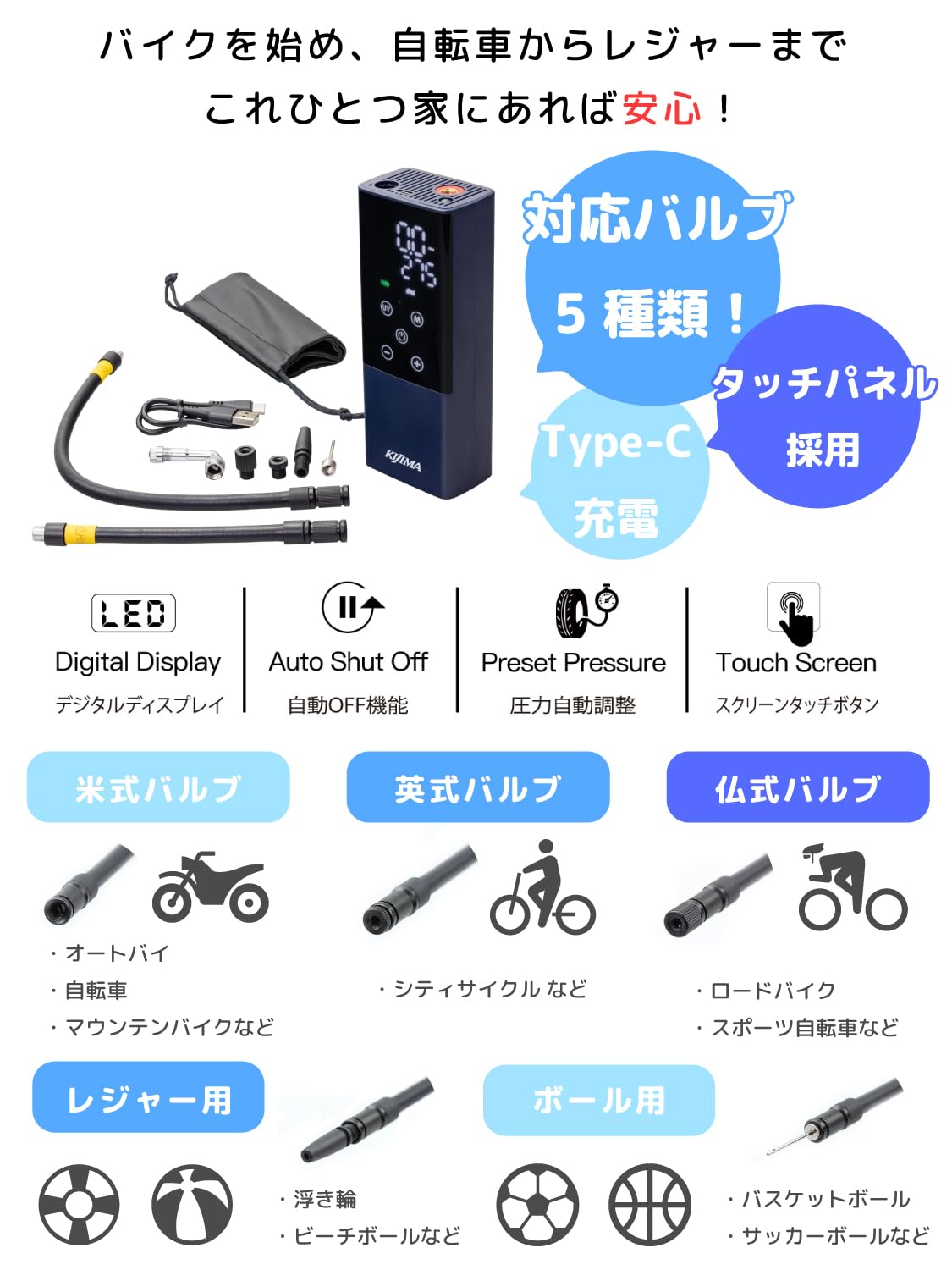 シマノ (SHIMANO) リペアパーツ 11Tギア (ツバ付ギア) CS-M8000 Y1RK11000 送料　無料