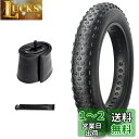 MOHEGIA 1本セット ファットタイヤ: 26x4.0インチ 組み合わせセット - 折り畳み式交換用 MTB自転車タイヤ、チューブ、タイヤレバー - 雪道/...