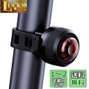 BOSIWO 自転車 テールライト 自転車 ライト 電池式 IPX5防水 防振 軽量 昼夜 通用 ハイキング サイクリング 通勤 通学 簡易装着 日本語説明書付き