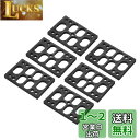 PATIKIL 6mm スケートボード用ライザーパッド 6個入り プラスチック ロングボードライザーパッド アングルドウェッジ ショックパッド スケートボードトラック用 ブラック