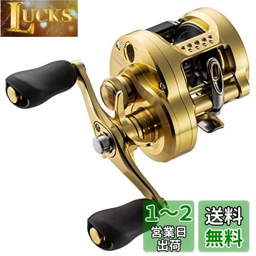 シマノ(SHIMANO) ベイトリール 23 カルカッタコンクエスト MD 300XG (右ハンドル) ルアーキャスティング