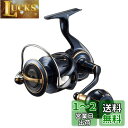 ダイワ(DAIWA) スピニングリール 23ソルティガ 6000-H