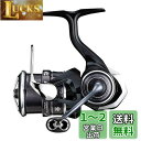 ダイワ(DAIWA) スピニングリール 23タトゥーラFCLT2500SSHQD