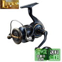 ダイワ(DAIWA) スピニングリール 23ソルティガ 4000-XH