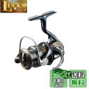 ダイワ(DAIWA) スピニングリール 23AIRITY(エアリティ) LT2500S-DH