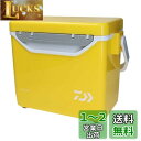 ダイワ(DAIWA) クーラーボックス ミニクール S1250 YE
