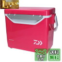 ダイワ(DAIWA) クーラーボックス ミニクール S1250 MA