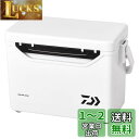 ダイワ(DAIWA) クーラーボックス ミニクール S1250 WH